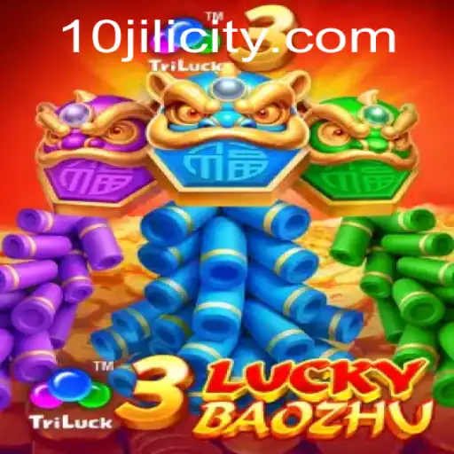 Explore the Thrills of 3LuckyBaozhu: A Comprehensive Guide on Game Overview, Introduction, and Rules